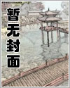 被嫌弃小女孩后续剧情